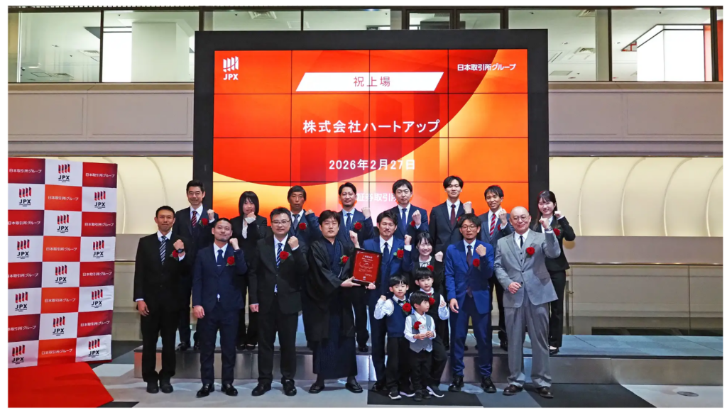「全ての会計」を委ねて掴んだ上場